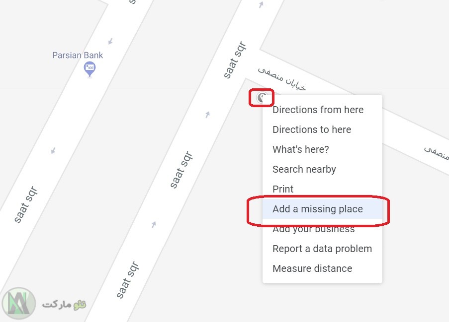 وارد کردن فروشگاه شرکت دفتر در گوگل مپ نقشه